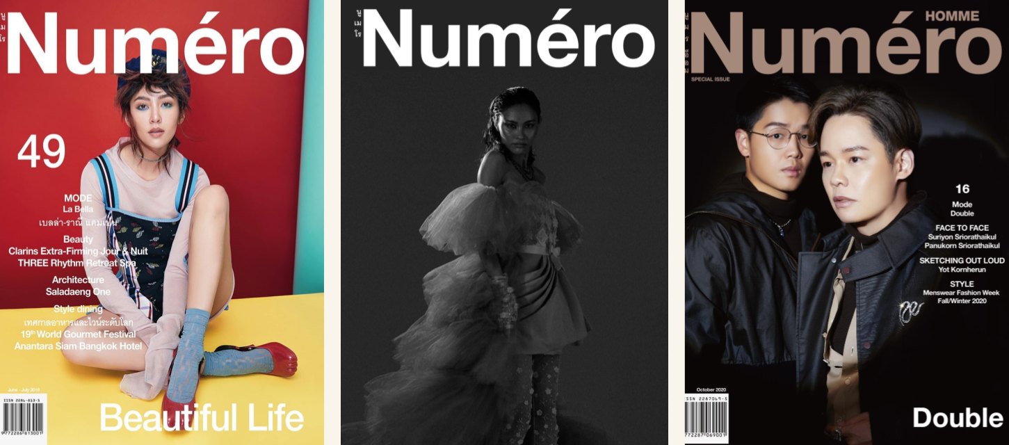 Numero Styling — Garment Services project by Sausage & Co. Bangkok