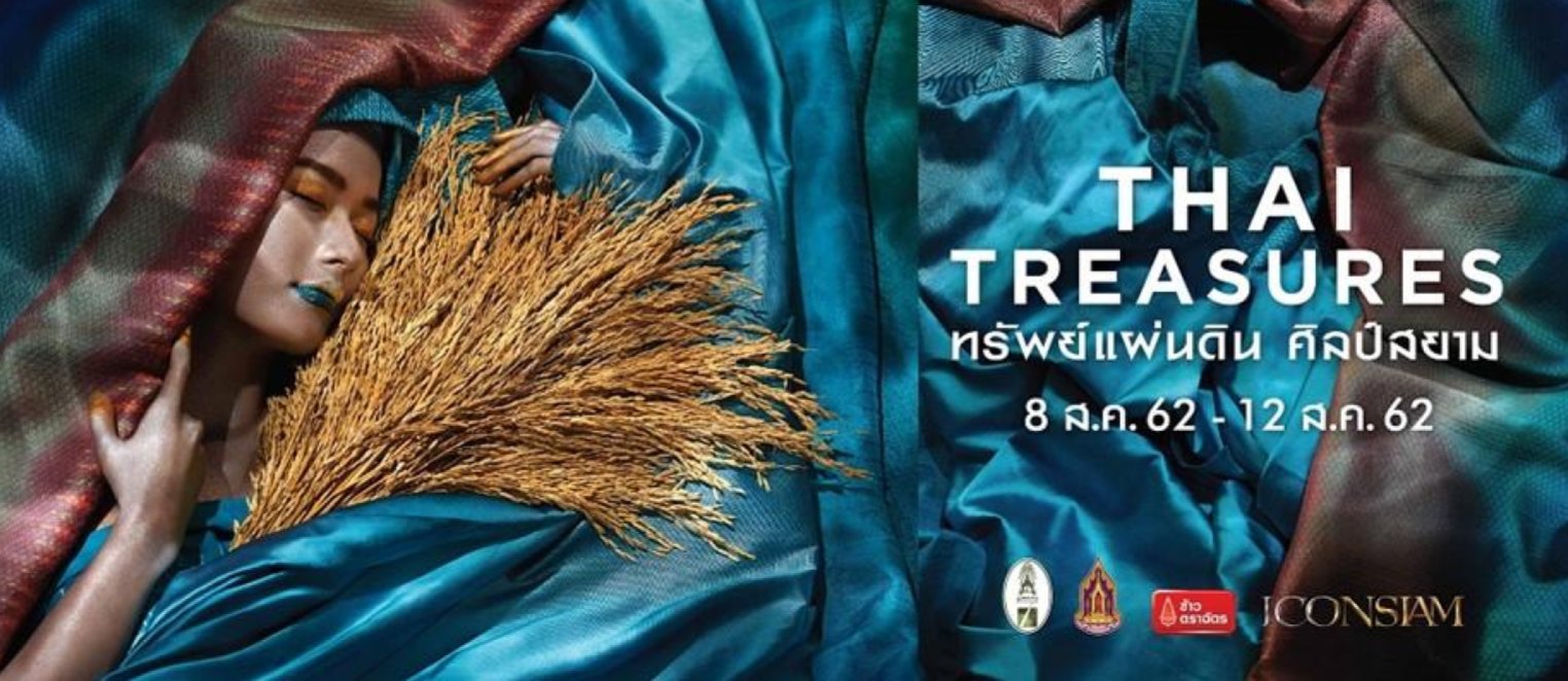 Thai Treasures — Event Management project by Sausage & Co. Bangkok